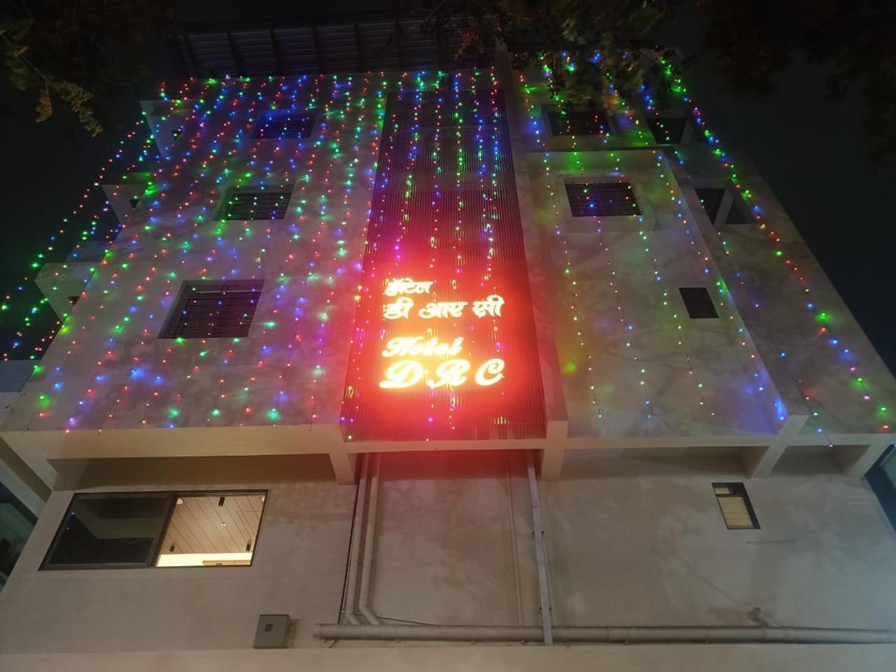 Drc Hotel Nashik