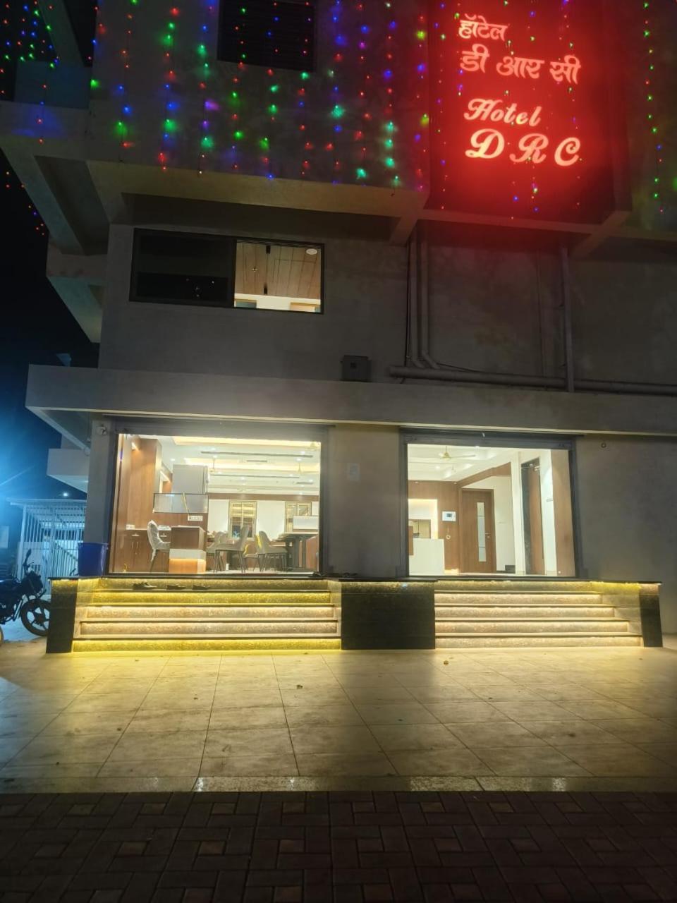 Hotel Drc Nashik