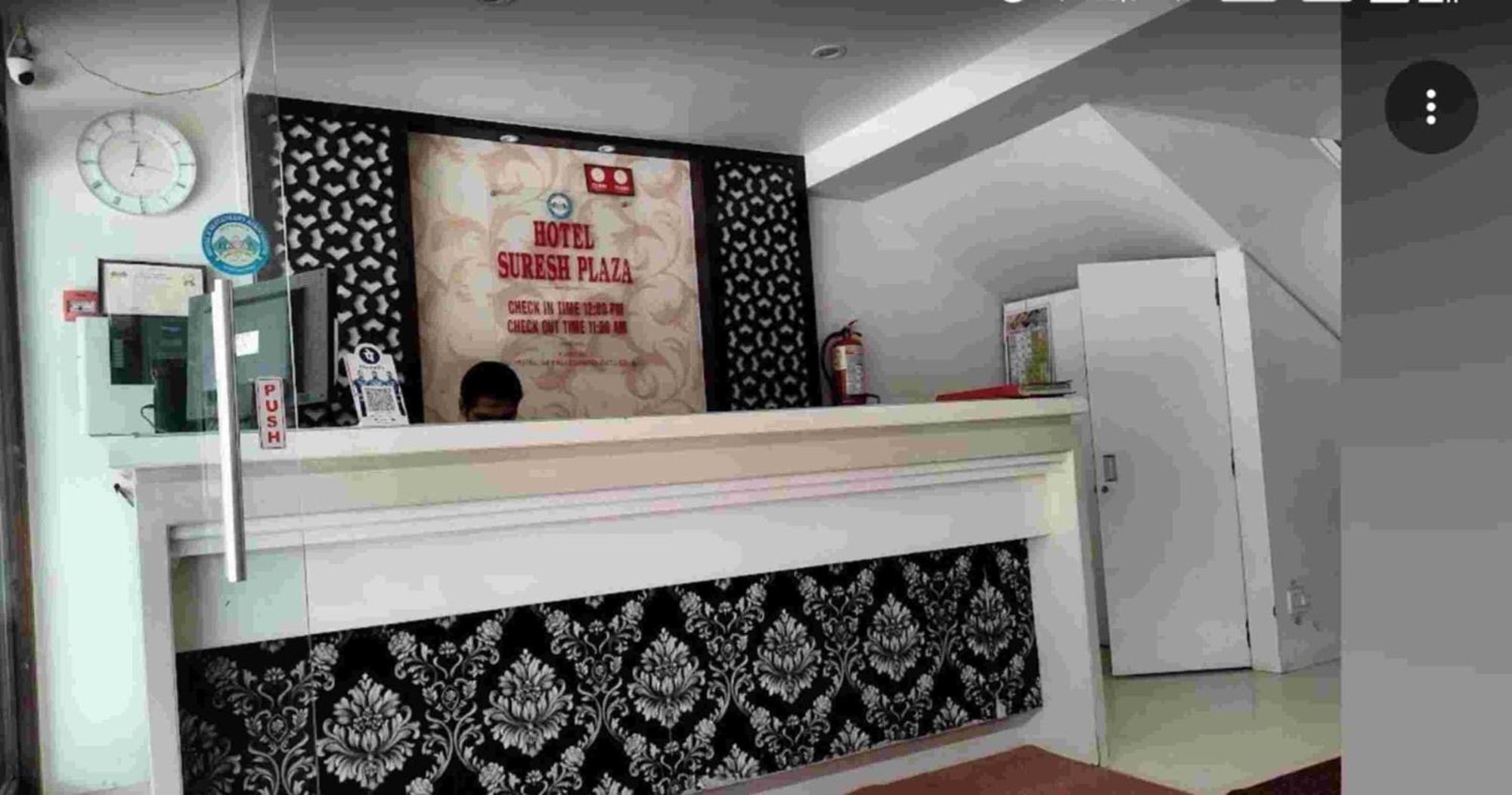 The Byke Suresh Plaza Nashik