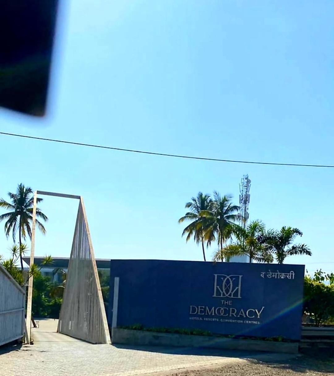 Hotel The Democracy &