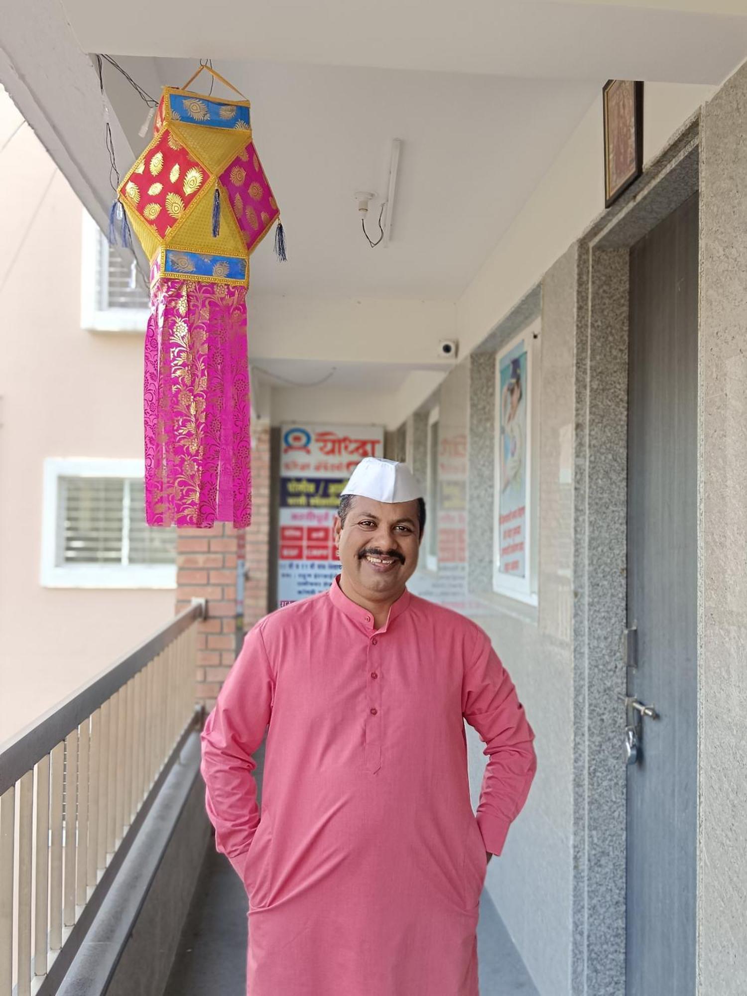 Malhar Guest house *