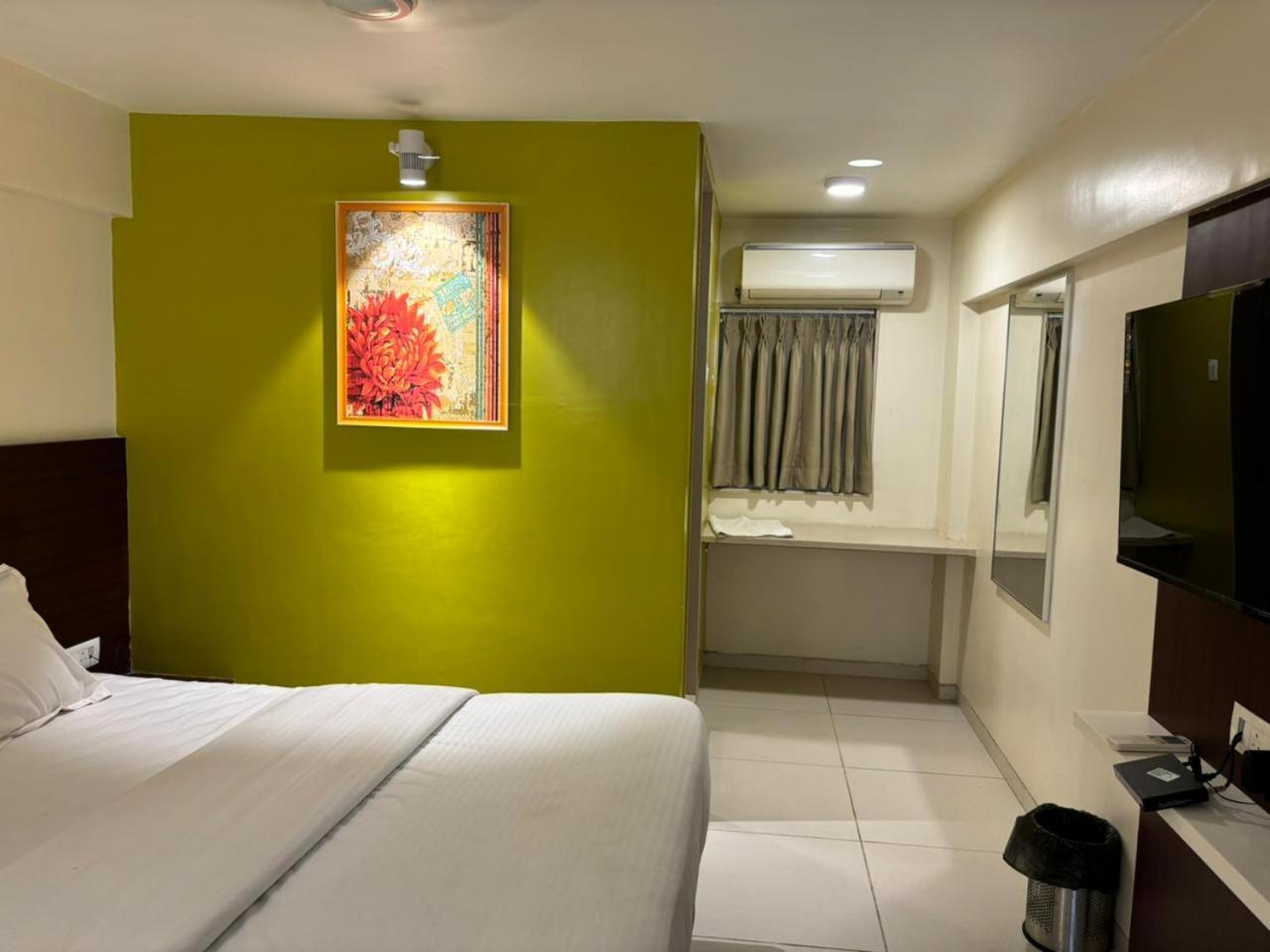 Haldi Nashik