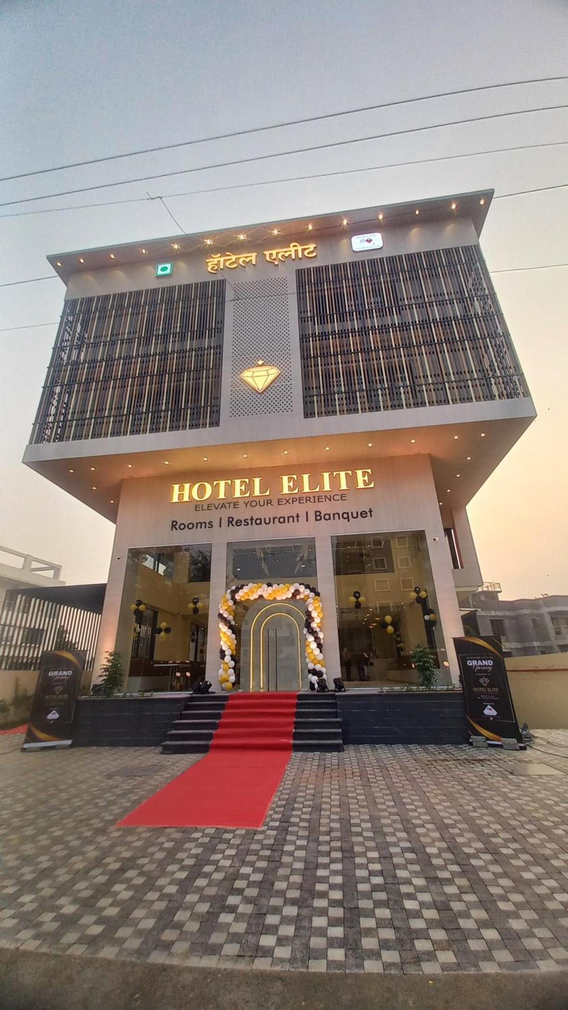 Elite Nashik