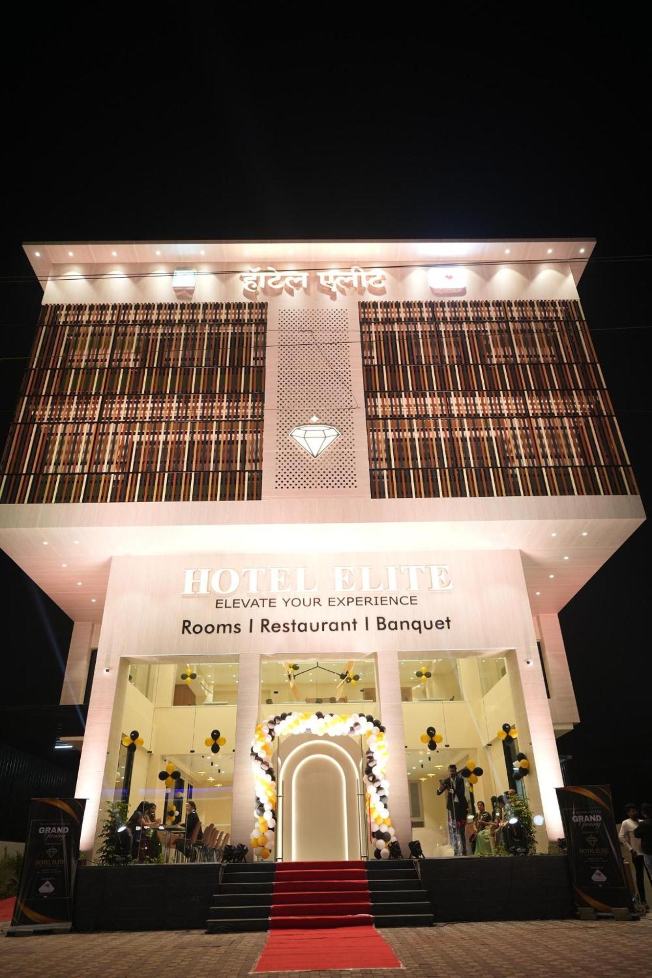 Hotel Elite Nashik