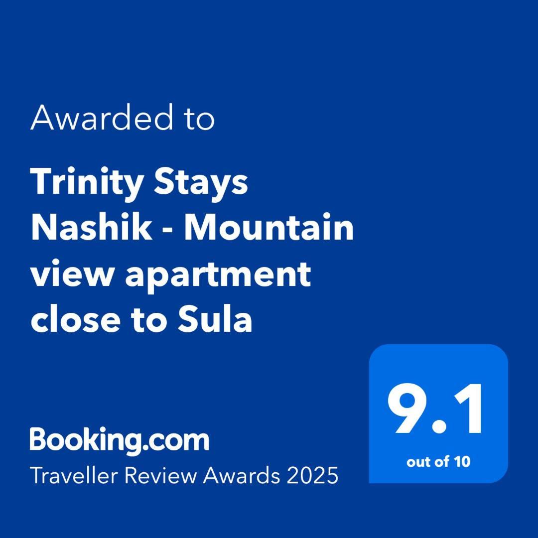 Trinity - Mountain View Close To Sula * Nashik