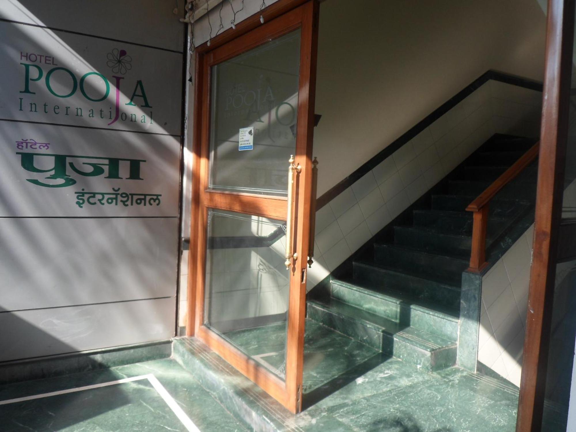 Pooja International