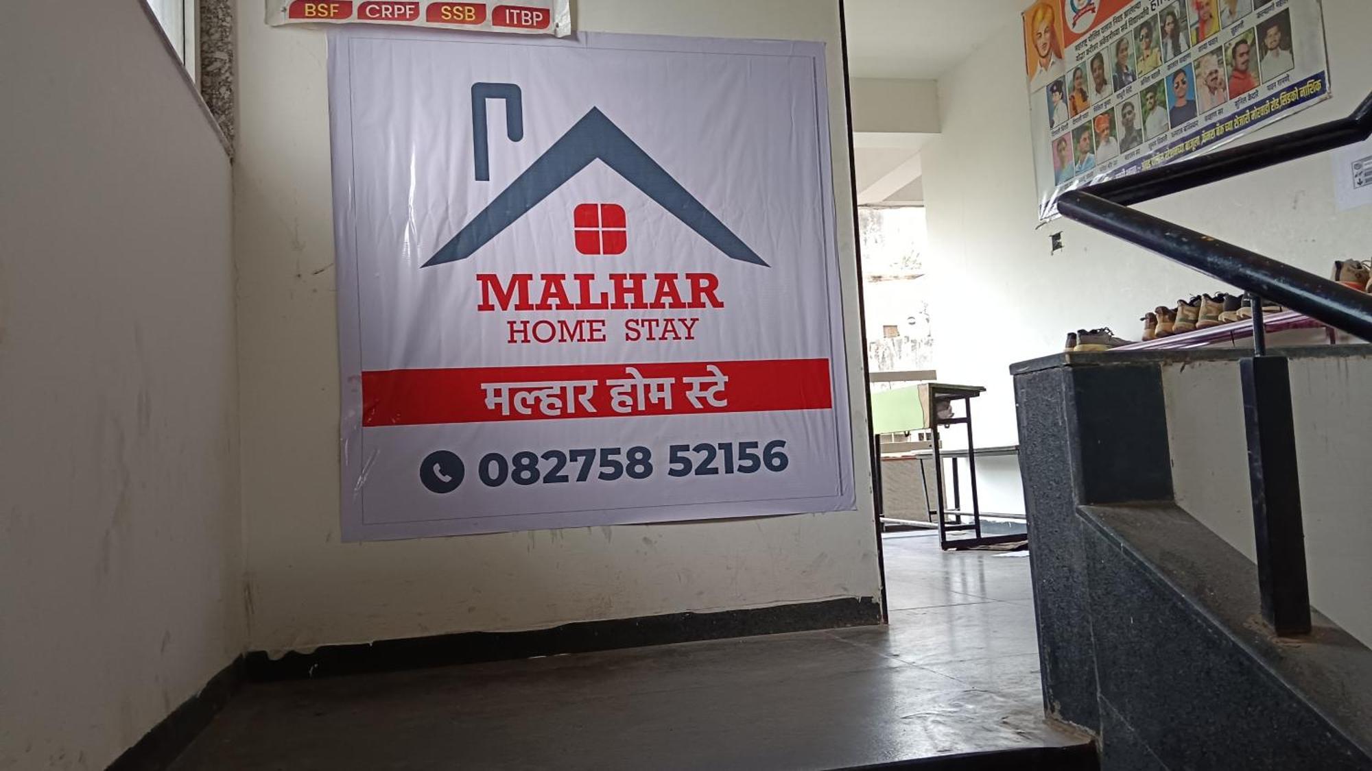 Malhar * Nashik
