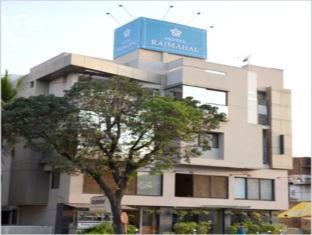 Hotel Rajmahal 2*