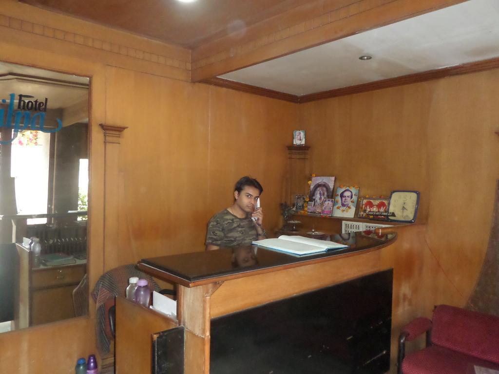 Hotel Shilpa *