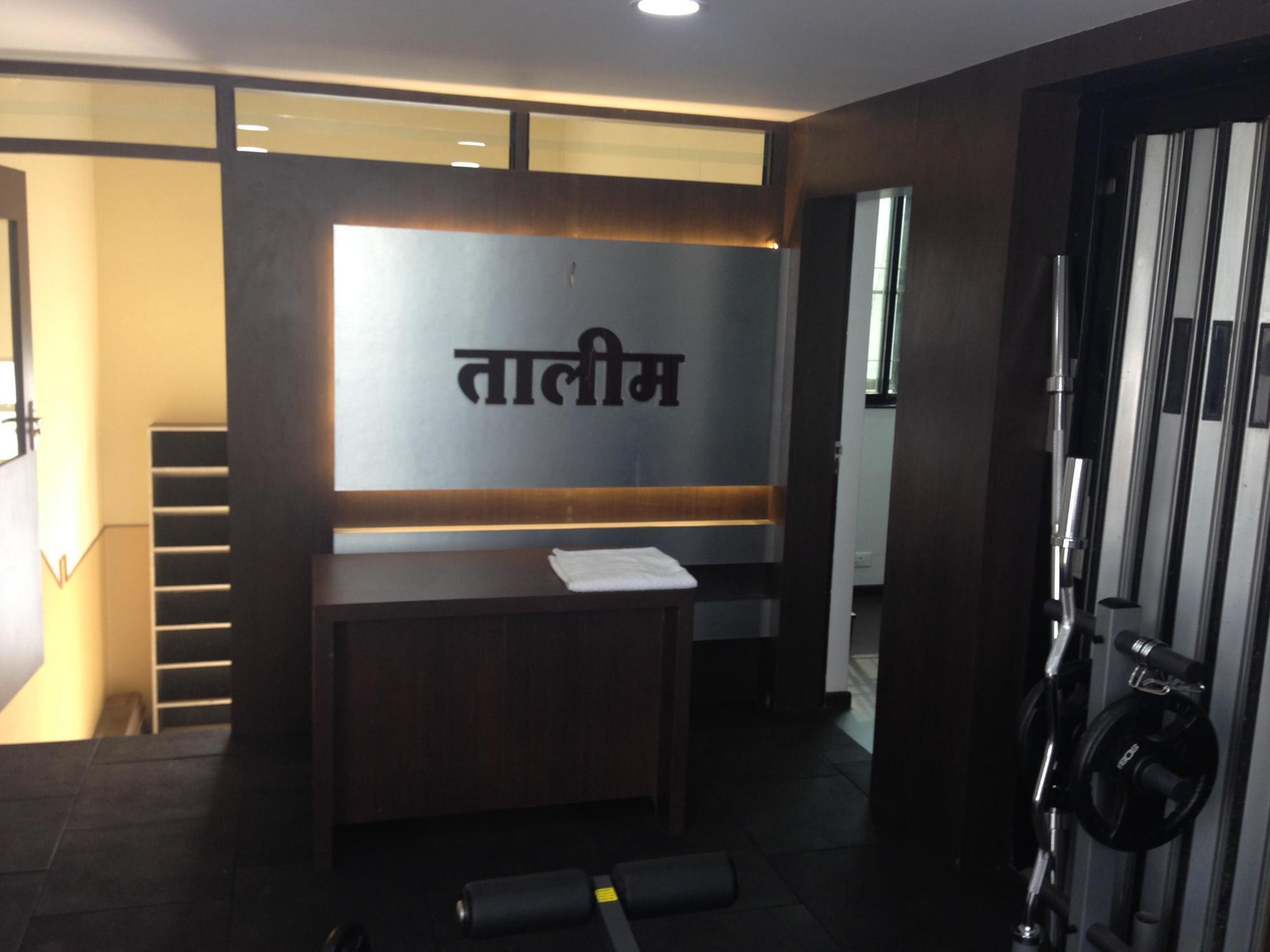 Hotel Panchavati