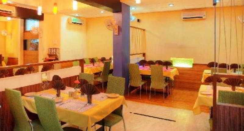 Hotel Ira By Orchid, 3*