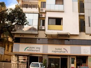 Hotel Rajmahal 2*