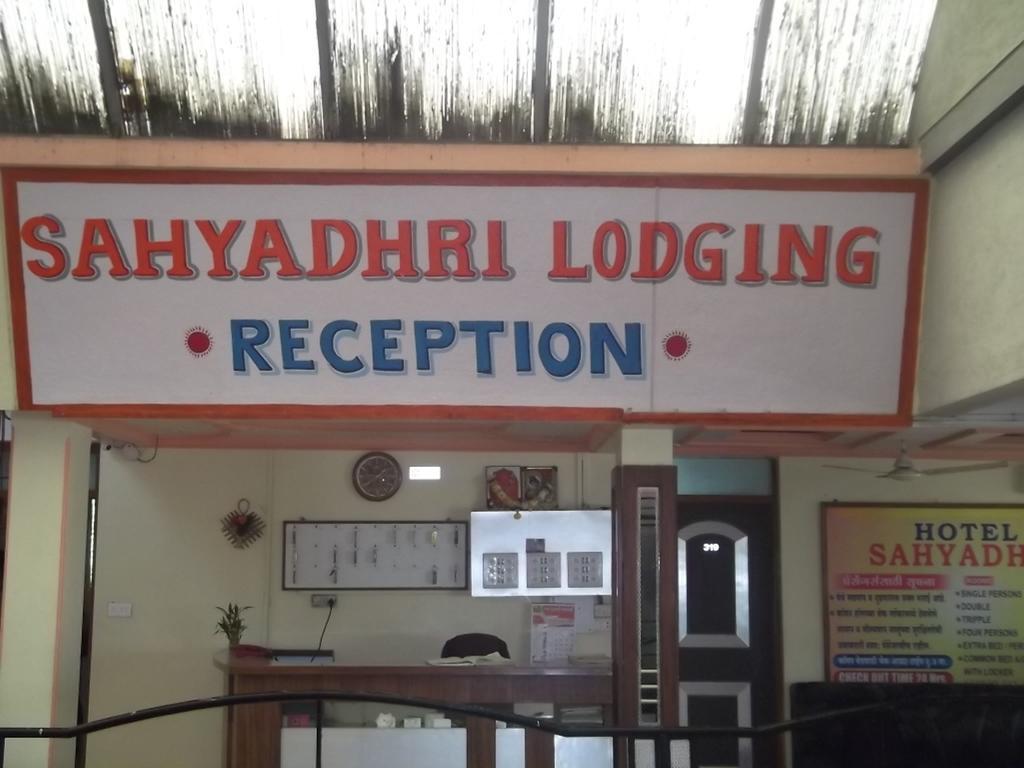 Sahyadri Nashik