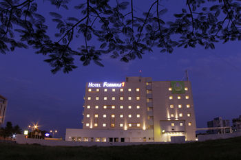 Hotel Express Indira Nagar By Ihg