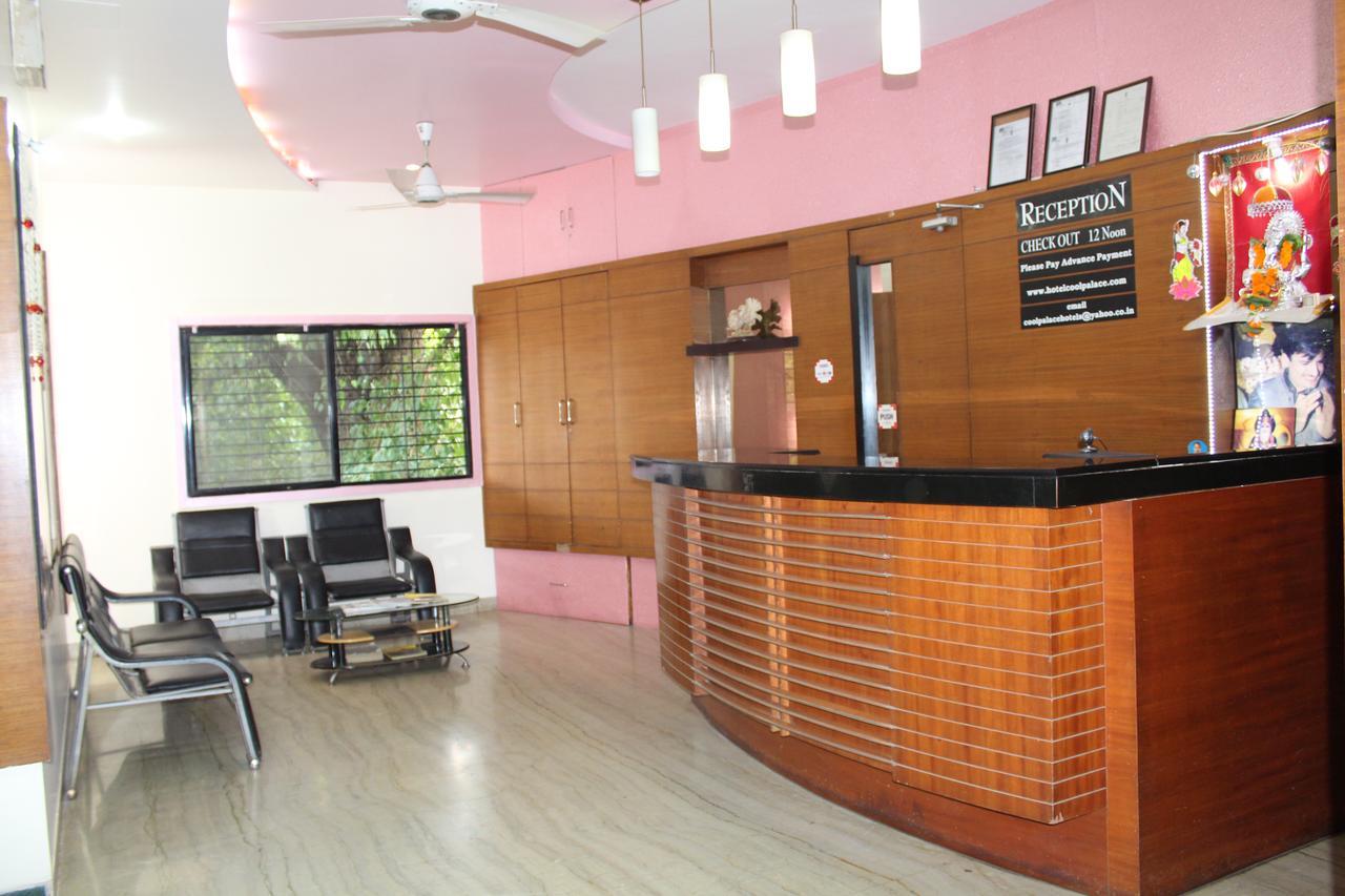 Hotel Cool Palace Nashik