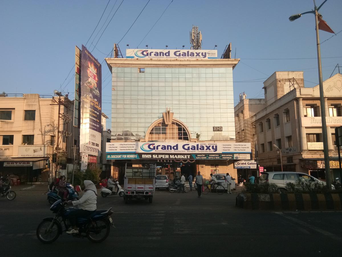 Grand Galaxy Krishna Hotel