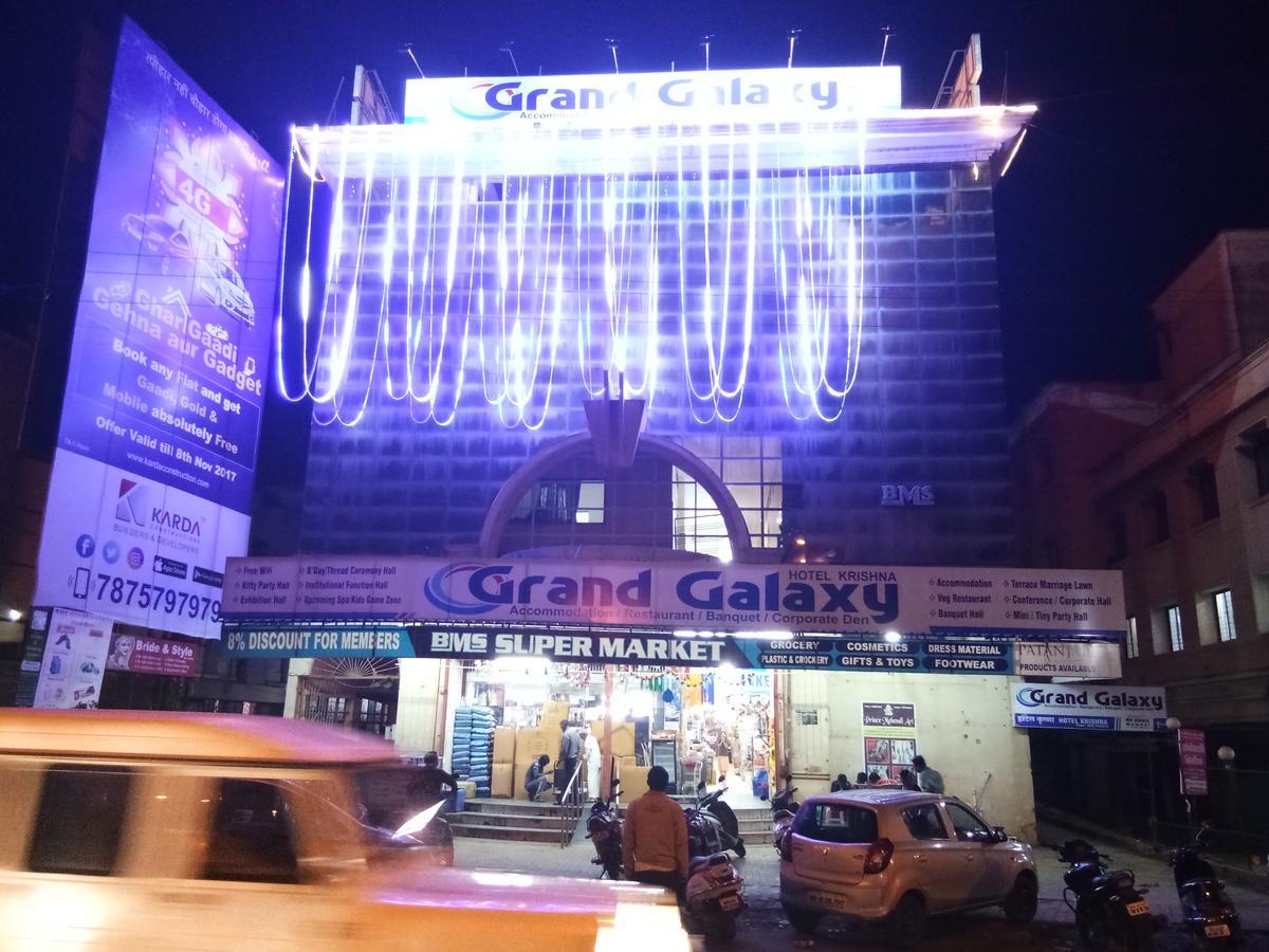 Grand Galaxy Krishna