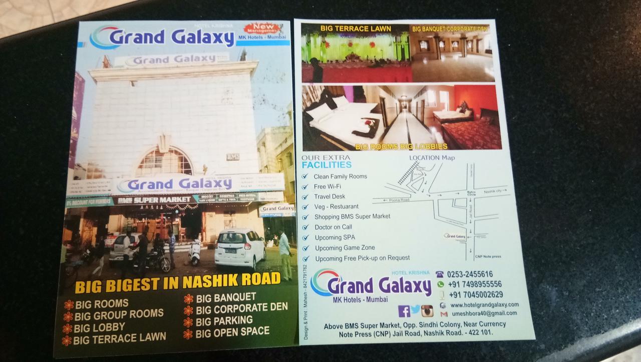 Grand Galaxy Krishna Hotel