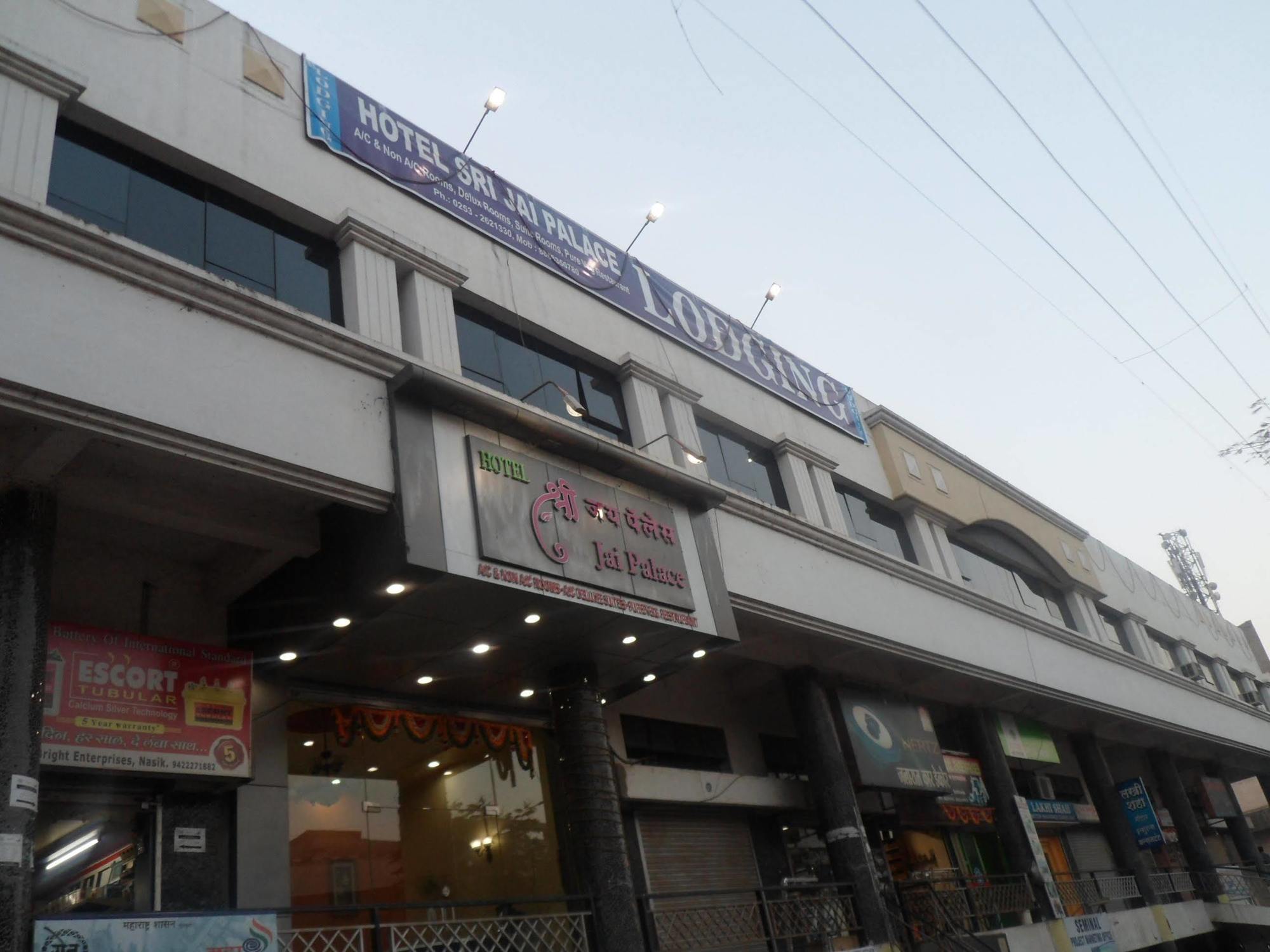 Sri Jai Palace Nashik
