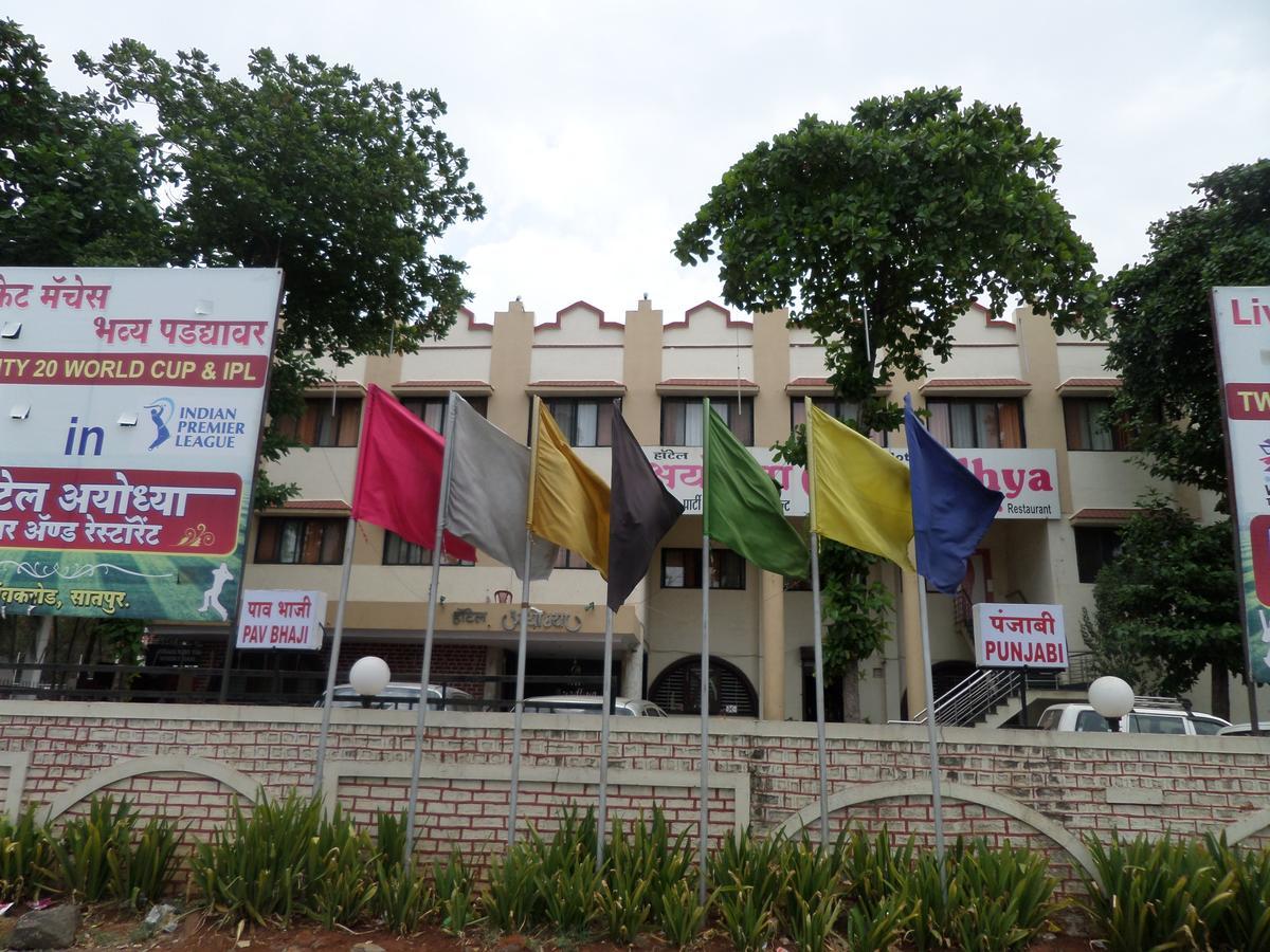 Ayodhya * Nashik