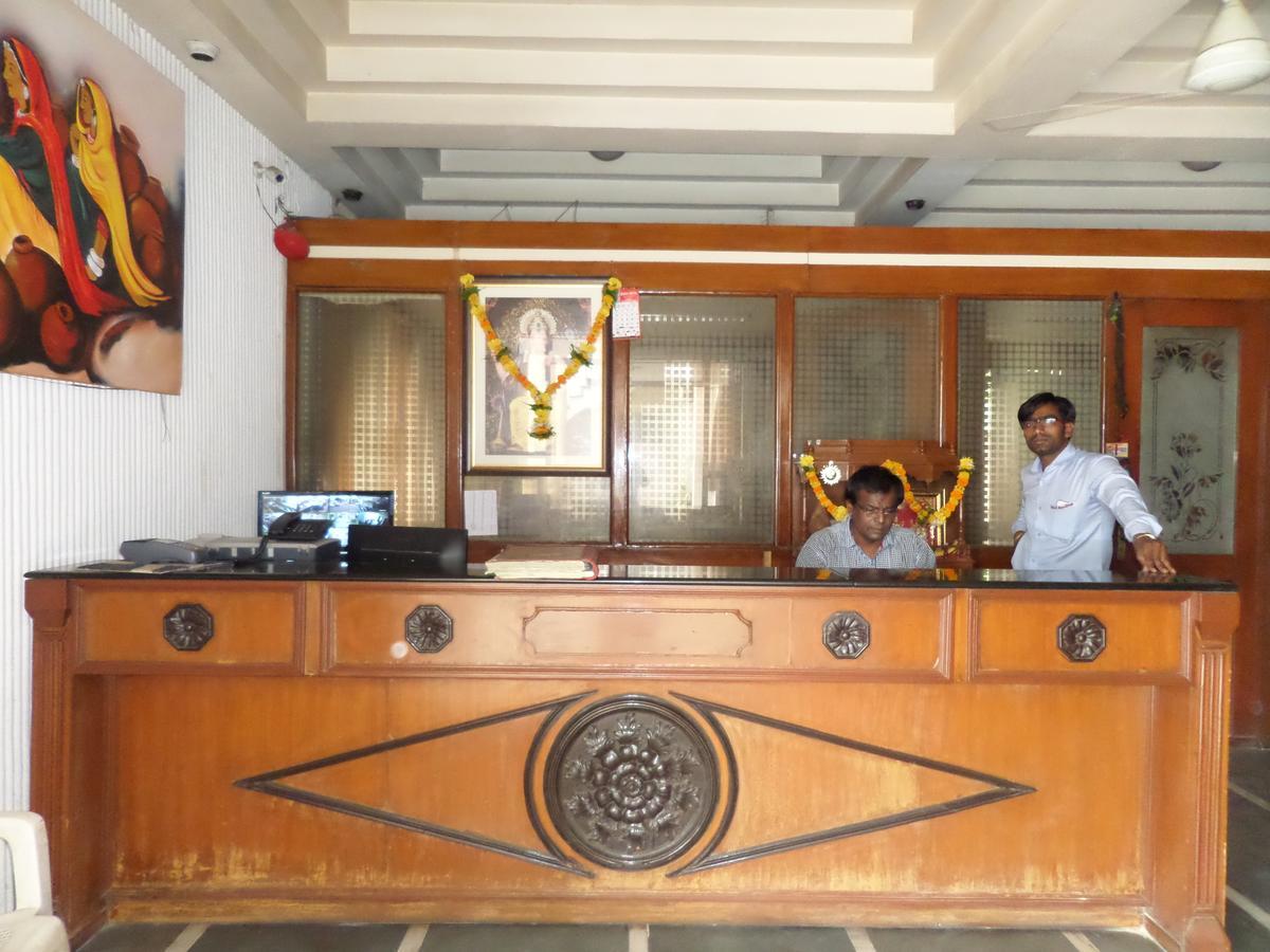 Hotel Ayodhya *
