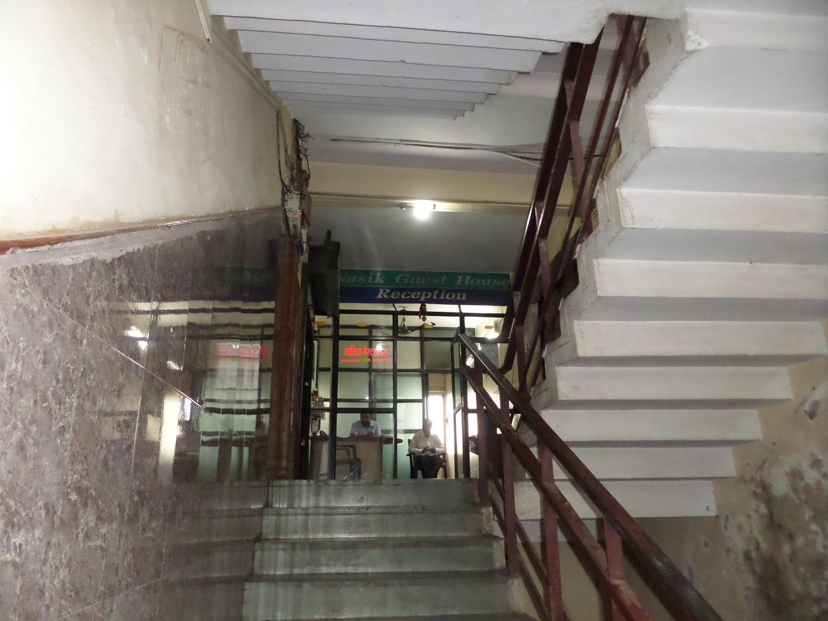 Nashik Guest House * Nashik