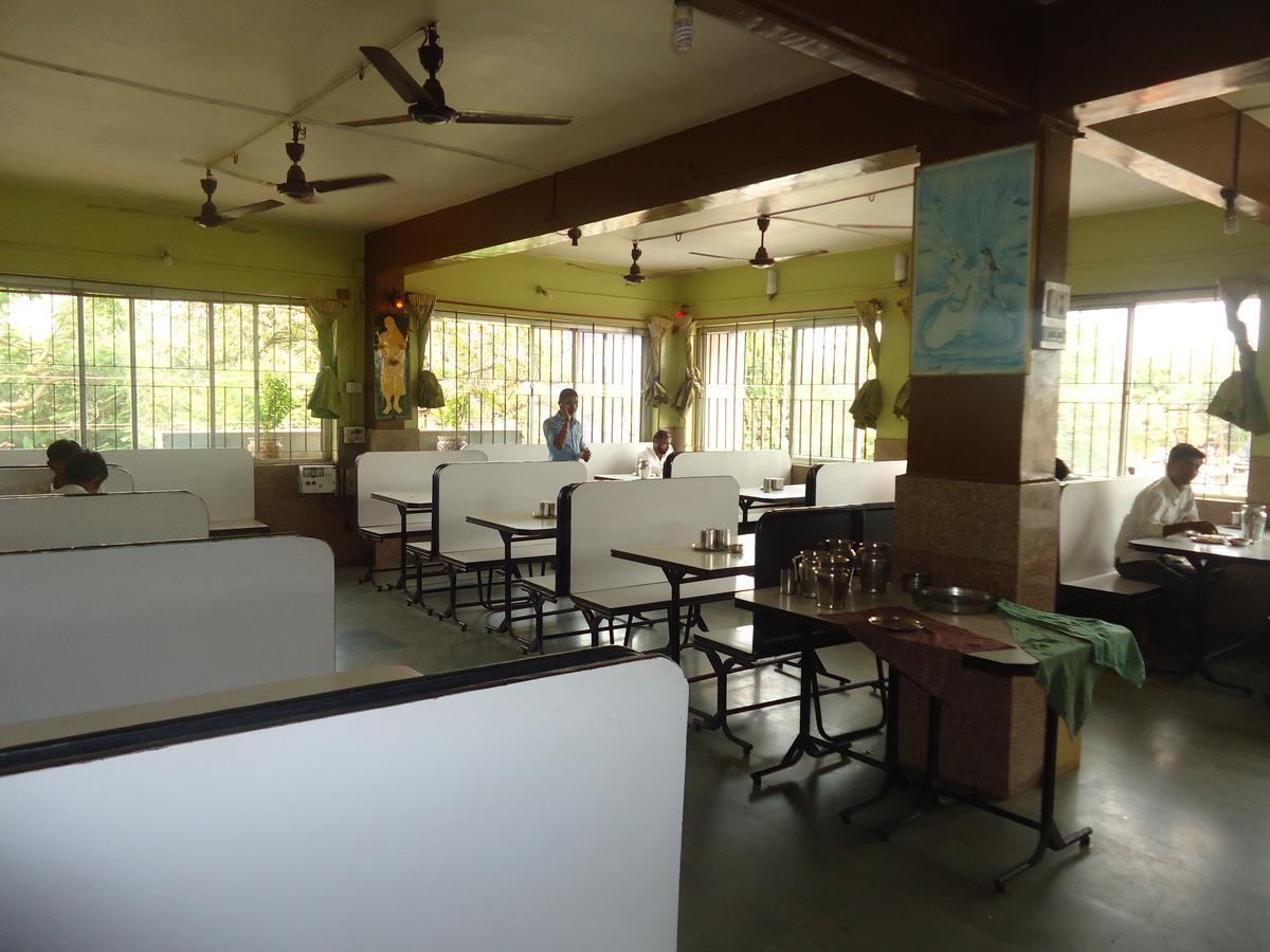 Nashik Guest House * Nashik