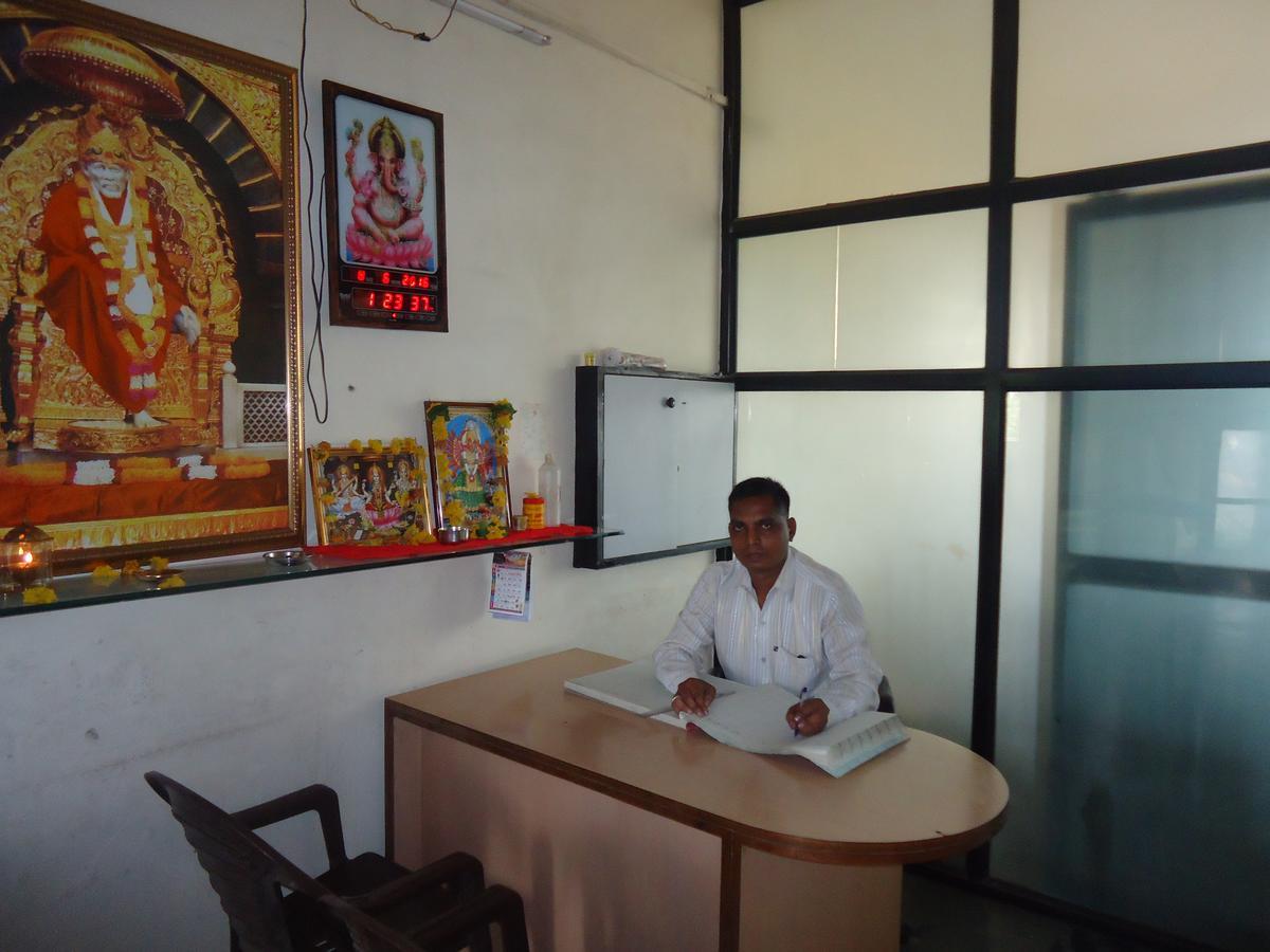 Hotel Nashik Guest House *