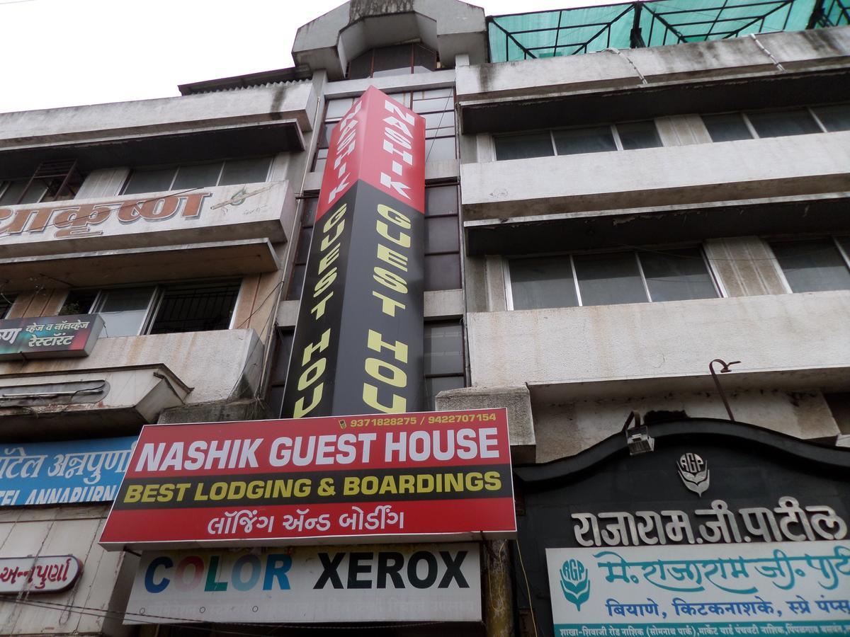 Hotel Nashik Guest House *