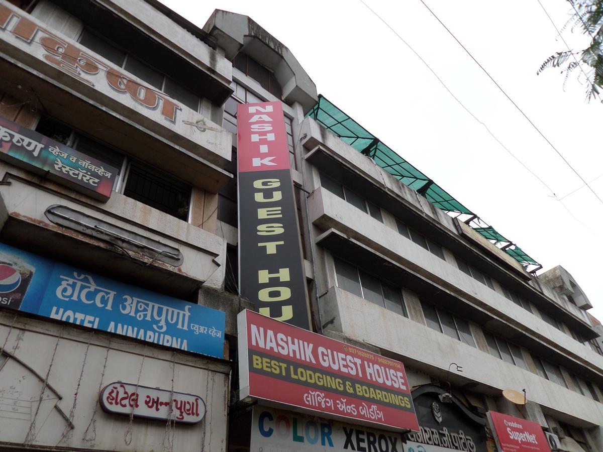 Hotel Nashik Guest House *