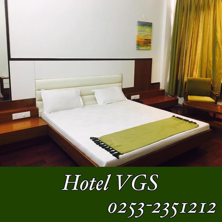 Vgs Inn