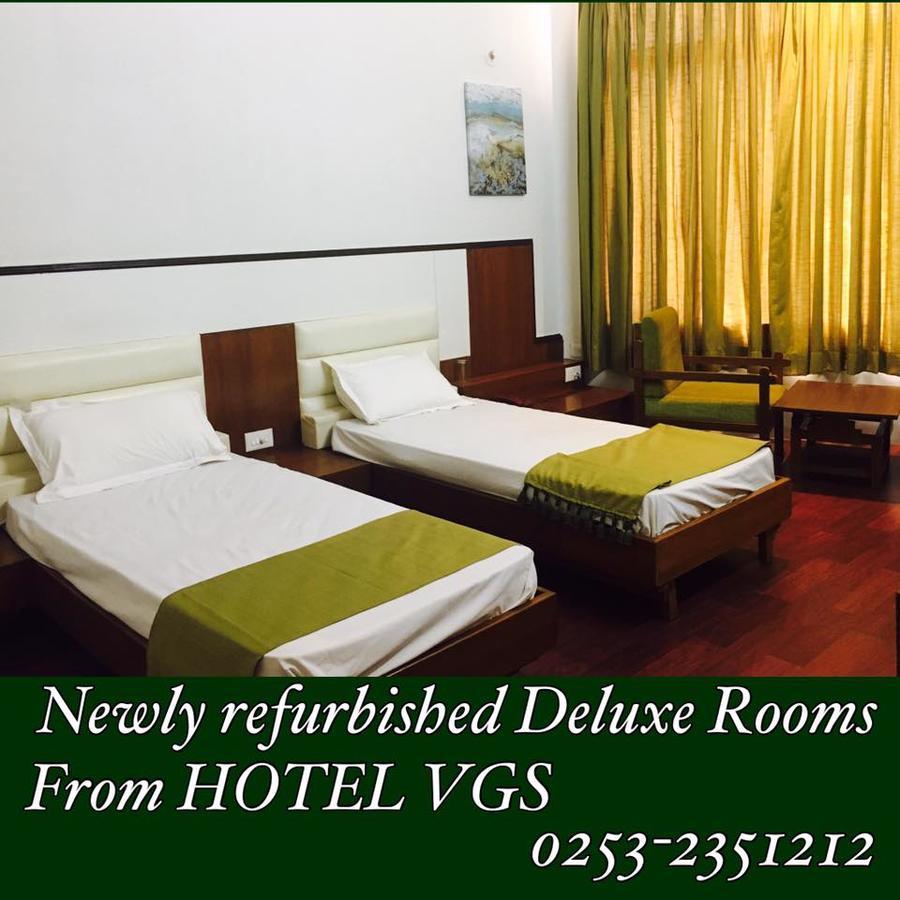 Inn Vgs