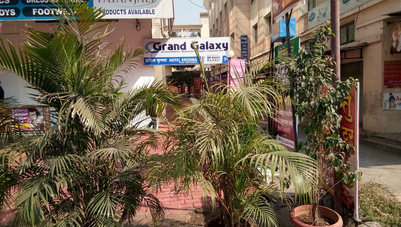 Grand Galaxy Krishna Hotel