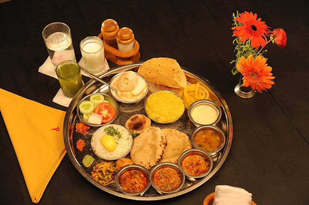 Panchavati 3* Nashik