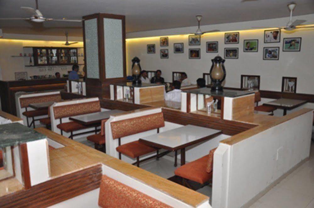 Panchavati Hotel