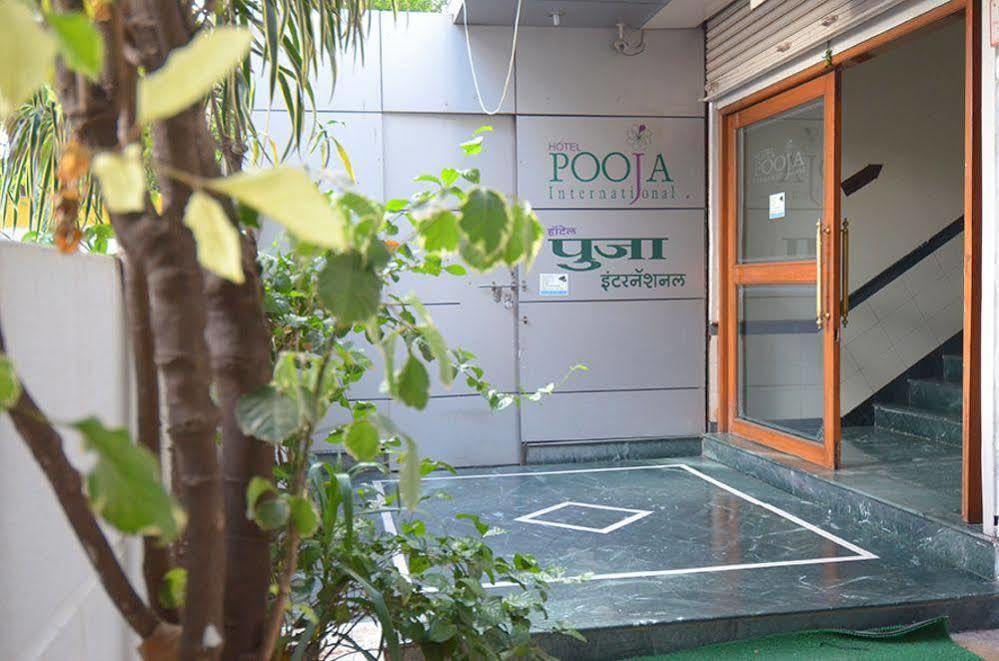 Hotel Pooja International Nashik