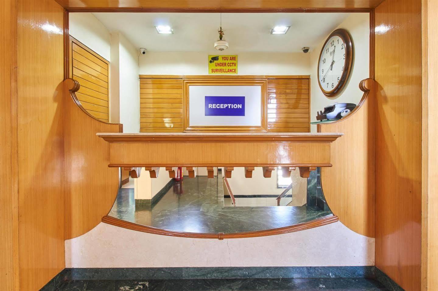 Hotel Pooja International 2*