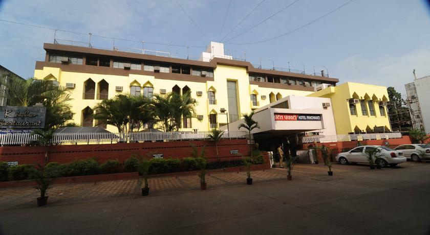 Panchavati Nashik