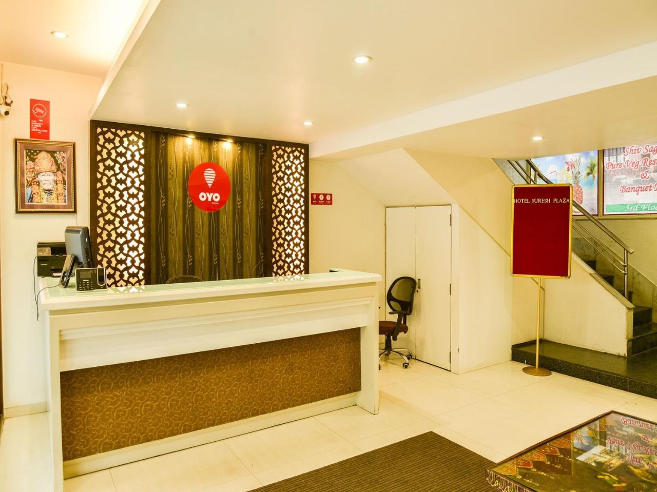 Oyo 4448 Suresh Plaza Hotel 3*