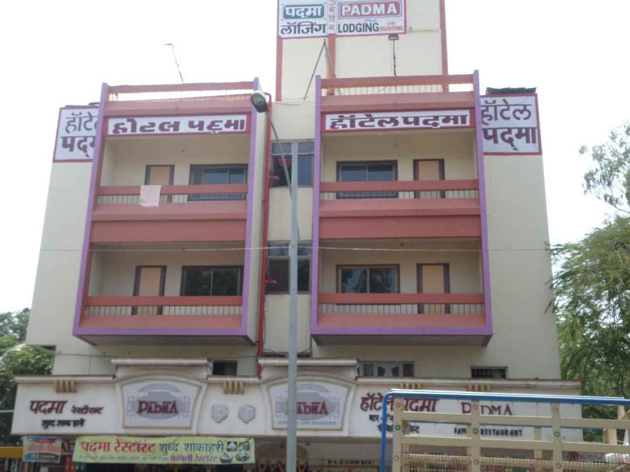 Padma Nashik