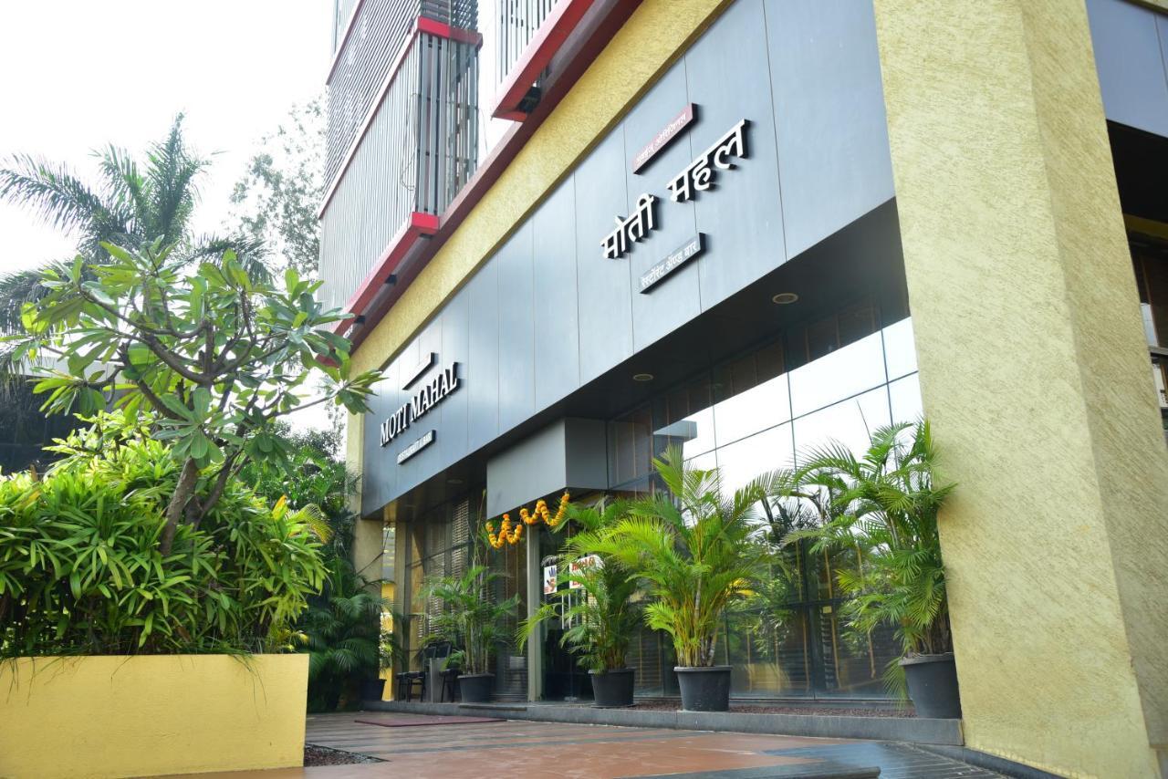 Hotel Hi 5 & Experience 4*