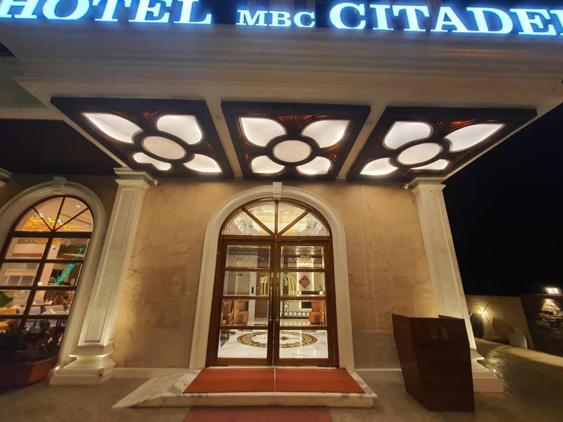 Mbc Citadel Hotel Nashik